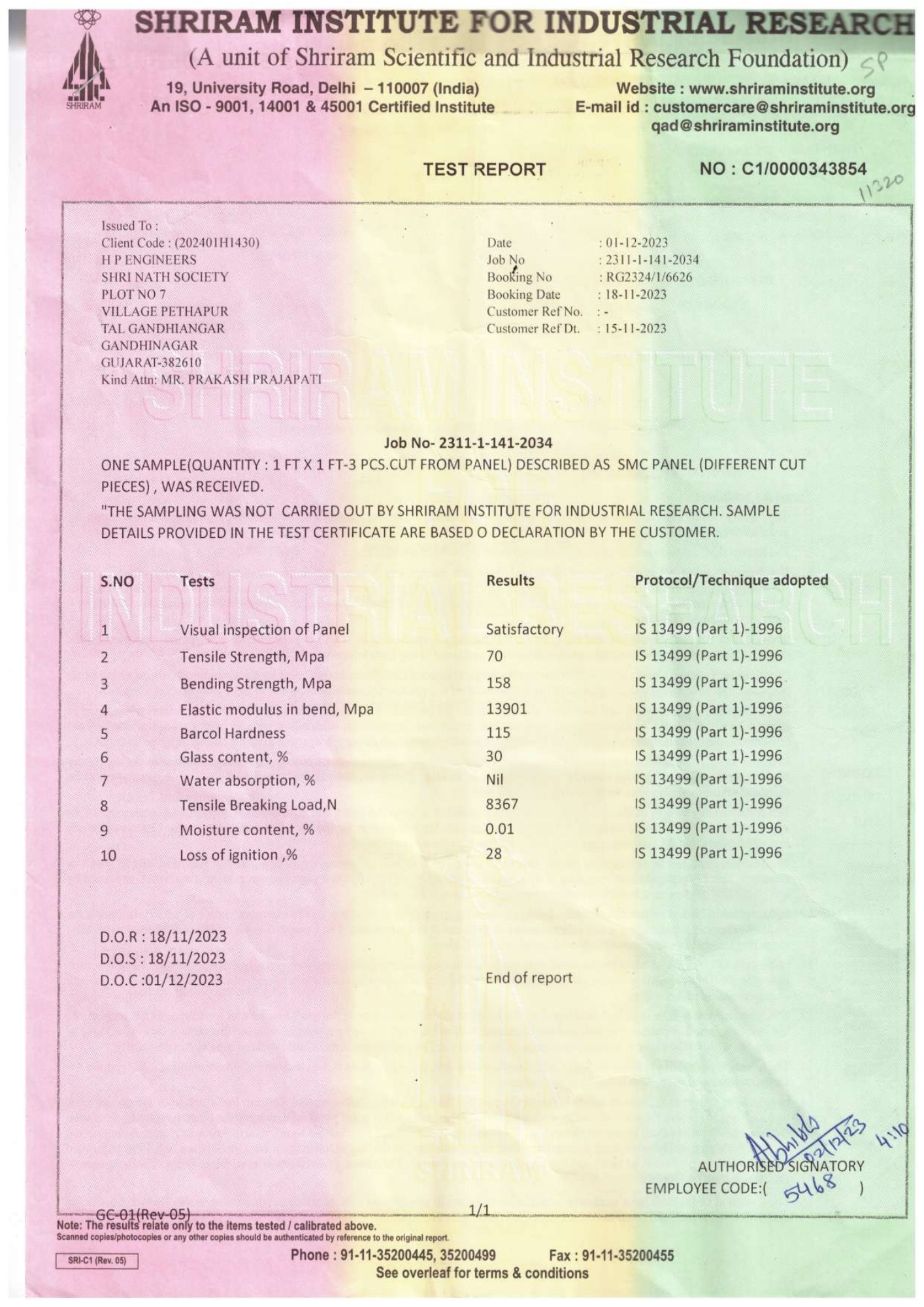 HP Engineers Certificate
