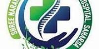 shree-narayan-medical